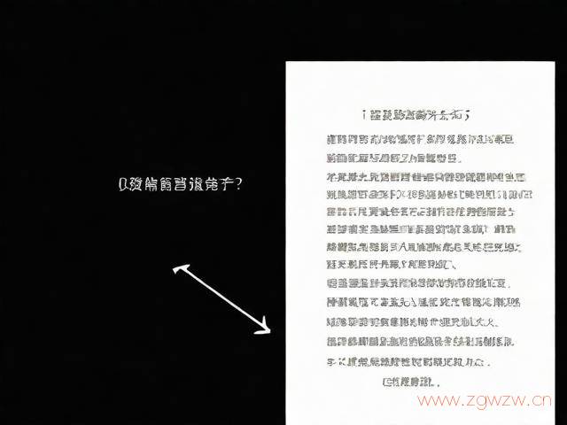 怎么判断网站降权了没,网站降权的表现形式