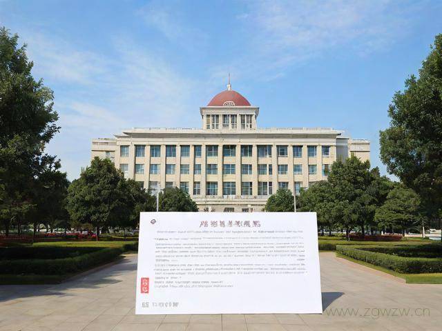 教育考试院网站怎么查,如何在教育考试官网上查录取院校