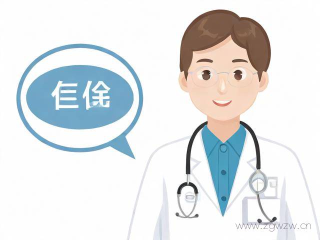 好大夫网站怎么用,如何用好大夫app看病